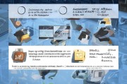 UL认证申请全攻略，从准备到提交的详细流程