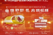 保定获客推广怎么收费？一文看懂成本与效果！