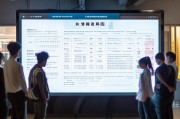 杭州毕业生补贴申请全攻略，政策解读、条件梳理与流程详解