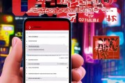 领取QQ打赏红包，方法与技巧解析