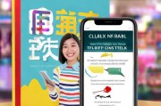 新手必看，如何快速领取淘宝新手礼包？