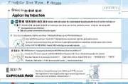 深圳职业学院补贴申请全攻略，从政策解读到实操指南，助你轻松申领