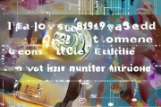 黄金变现不再难！线上获客939字全攻略，手把手教你低成本引流