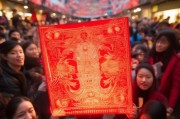 节目ara红包，你必须知道的领取方式