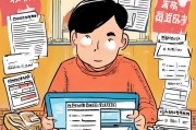南京大学生住房补贴申请全攻略，条件、流程、注意事项