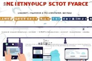 酒泉获客软件使用全攻略，从入门到精通，保姆级教程来了！