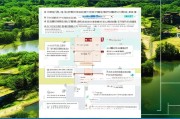 滨江人才补贴申请全攻略，政策解读、流程指引与实用建议
