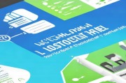 如何正确填写获客渠道资料？一份详细指南助你提升营销效率！