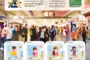 分期乐申请流程详解，轻松享受分期购物乐趣