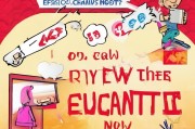 红包领取指南，为什么现在 everyone 都能顺利领取吧？
