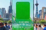 武汉绿码来了，你得知道怎么领取！