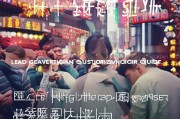 上海引流获客实战指南，低成本高转化的本地化引流策略