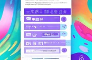 如何快速领取天猫优惠券？