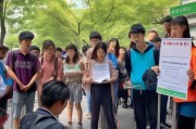 青年群体守护健康，如何在南京领取免费叶酸配伍