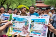 柳州景区补贴申请指南，政策红利助力文旅产业高质量发展