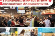 餐饮行业如何实现持续获客？这5个策略让你的客流源源不断！