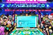 公测福利大放送—kda皮肤领取指南