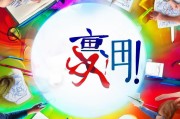 如何打造吸粉无数的获客口号？自媒体作者必看！