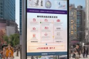 长沙货币补贴政策全解析，申请指南、条件与民生红利