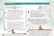 深圳市民办中小学学位补贴申报系统申请指南，流程、条件与注意事项