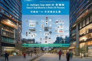 广州制药企业补贴申请全攻略，政策红利、申报指南与实战案例