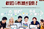2024年商家必看！低成本高转化的获客策略，你掌握了吗？