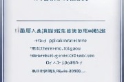 关于开展上学期成长补贴申请工作的通知