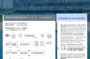 宁德产业技能补贴申请指南，政策解读、流程详解与实操建议