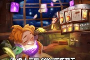 炉石心得，如何在游戏中轻松获得奖励