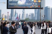 上海获客软件怎么选？这份避坑指南请收好！