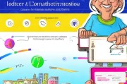 2024年最实用的同城获客攻略，手把手教你开通同城获客热点！