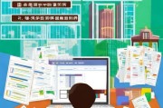 成都绿卡申请补贴全攻略，条件、流程、材料及注意事项