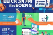外卖获客方案怎么写？一篇搞定你的外卖增长秘籍！