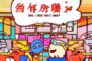 爱淘宝红包怎么领取？你了解吗？