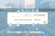 杨浦区租房补贴申请全攻略，条件、流程、材料一文读懂