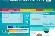 江西省人才补贴申请条件全解析，政策红利如何精准惠及人才