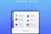 如何轻松领取VIP界面，轻松上手的秘密