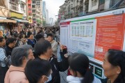 无锡社保停了怎么领取？市民该如何应对？