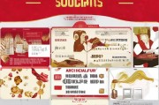 2010年中国创业补贴申请全攻略，政策红利时代的机遇与实操指南