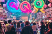 QQ音乐大优惠，才不要让你的音乐体验更上一层楼！