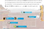 绍兴门店补贴申请全攻略，从政策解读到实操流程，一文读懂补贴申领要点