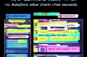 如何让CF会员轻松领取