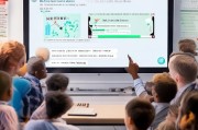 微信Convert怎么领取汇率？全面解析