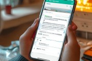 如何顺利领取微信转账的转账凭证？