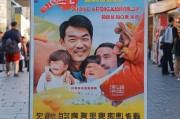 郑州疫情补贴申请指南，暖心政策直达民生，助您渡过难关