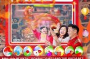 春节淘宝会员怎么领取？有哪些优惠活动？全面解析！