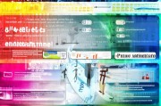 大创补贴申请全攻略，从政策解读到实操流程，助你轻松获取项目资金支持