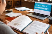 成都龙泉采暖补贴申请指南，政策解读、条件流程与注意事项