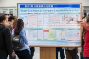 山东省初级会计证书领取指南