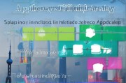 上海资金补贴申请全攻略，从政策解读到实操指南，助你精准申领